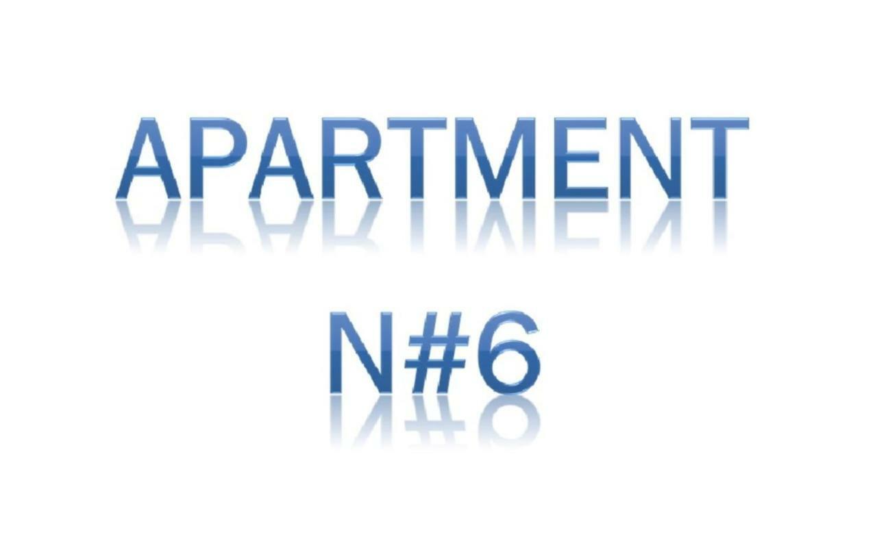 Apartament Le Onde Pefkochori Zewnętrze zdjęcie